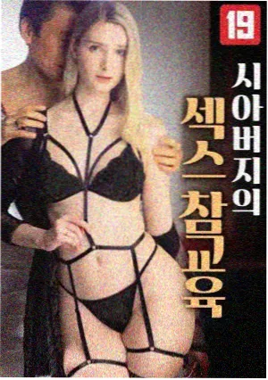 短剧集市场观察资讯配图