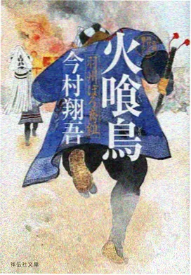 动画产业年报资讯配图